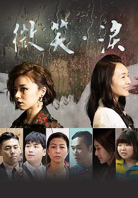 性女传奇视频 - 色映