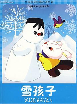青青青草原在线视频 - 色映