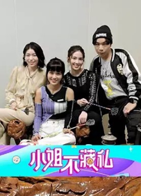 绿帽淫妻 看着老婆坐别人鸡巴 - 色映