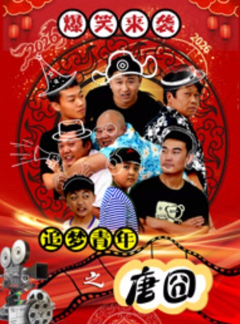 户外小树林里无套操逼刺激的很怕被人发现口活精致的很 - 色映