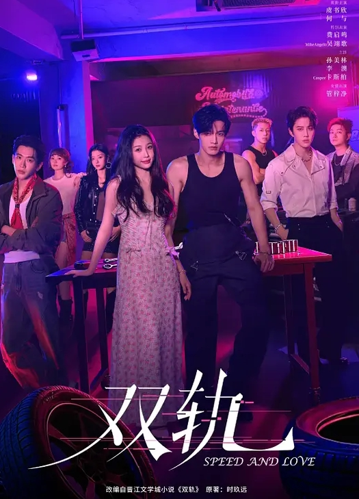 精品流出东莞一条龙洗浴按摩会所选秀一流的女技师 - 色映