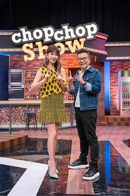 【女主和三个女奴】不承认抽烟就接受惩罚 - 色映