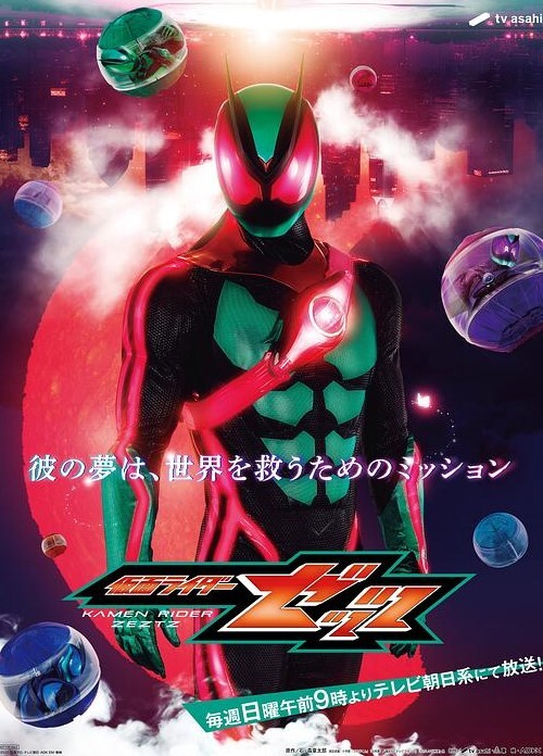 @20207994644 用户上传：套了套的瓜放进去就是舒服 - 色映