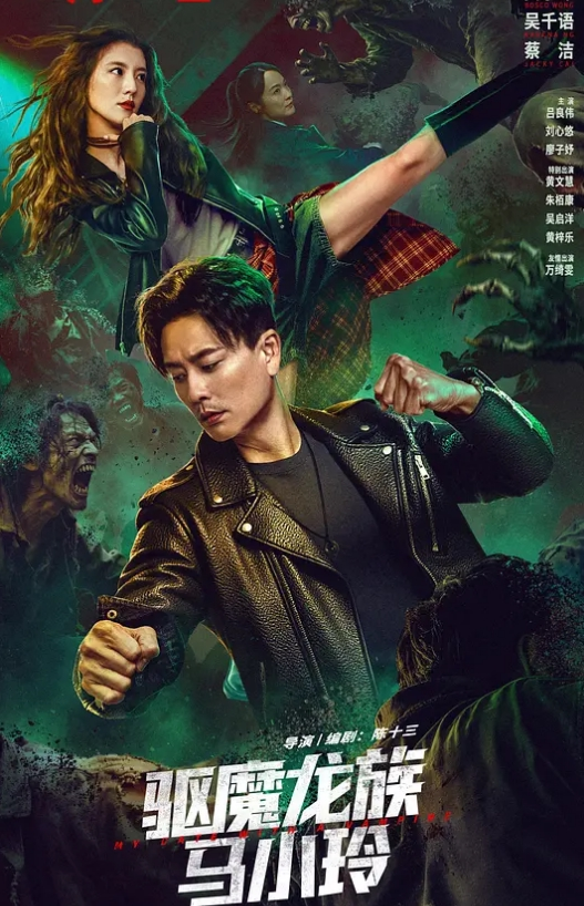 Idolx完全催○ - 色映