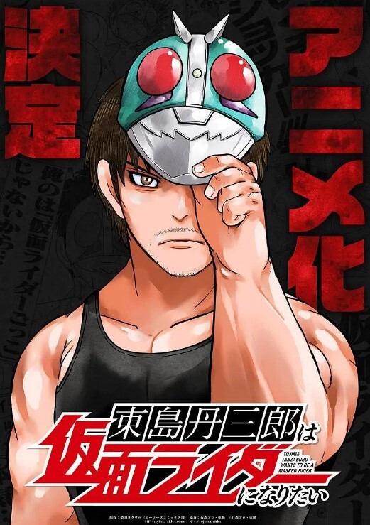 【水果派】成为肉棒爱好者后，强行逆推大屌直男 [MEYD-043] - 色映