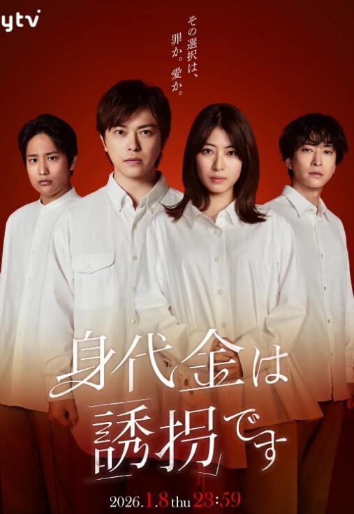 Jane Wilde 与 BBC 进行令人难忘的肛交 - 色映