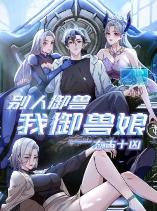 【美乳嫩穴】闯入房间满足偷偷自慰的反差少女 - 色映