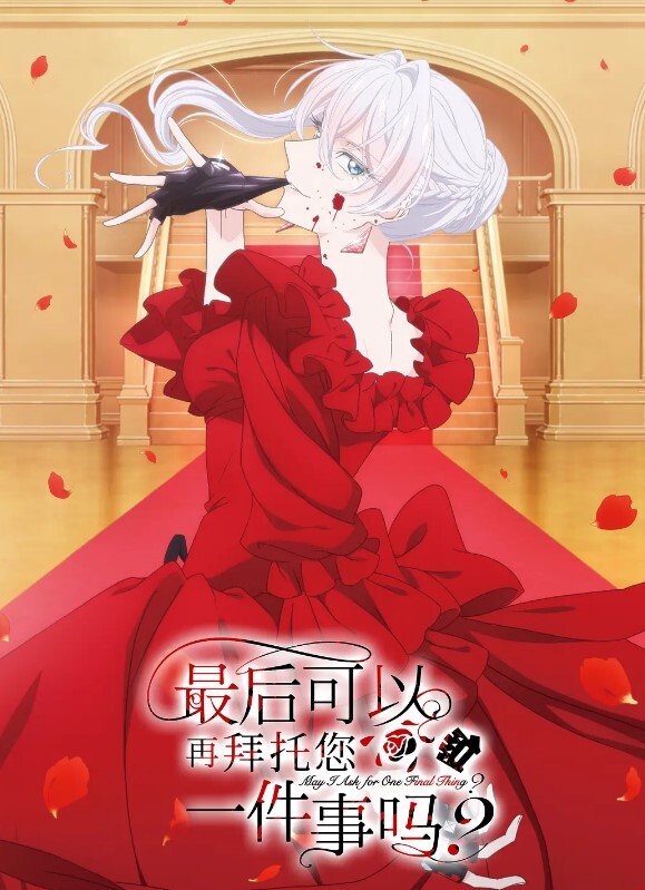 偷拍会所外围探花长发美女 - 色映