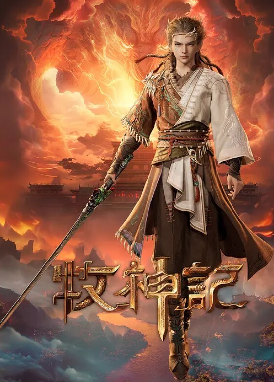 【桃视频】街头起丘比特 性爱女业务 - 色映
