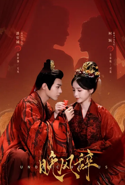 【丈母娘疼女婿】中年男女的幸福生活，这大鸡巴按着头才草嘴呢，深喉口交，全射在骚妇的嘴里了，精彩不要错过 - 色映
