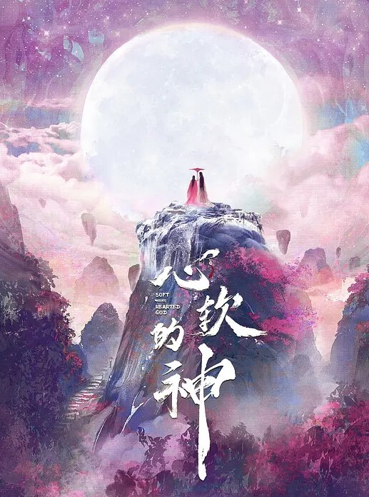 鱼知欢探花今天约了一个来旅游的兼职妹子妹子下面特别敏感嘴里一直喊着用力操她 - 色映