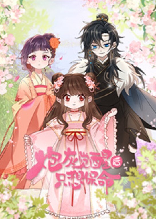 姐姐勾引我还没打算放过我忍不住蹭 - 色映