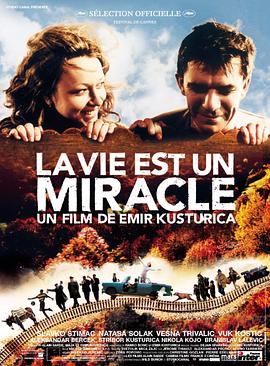 啪啪视频综合网 - 色映