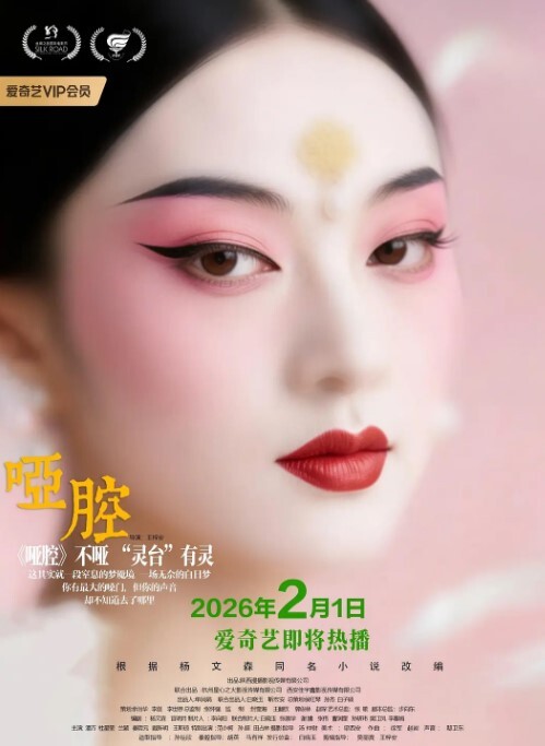 优奈迷奸黑丝小嫂的嫩穴 - 色映