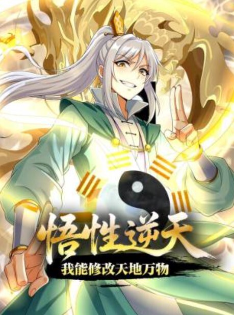 超骚的少妇激情3P全程露脸伺候两个小哥深喉口交主动上位抽插还拿道具玩弄阴蒂自慰淫声荡语射在肚子上 - 色映