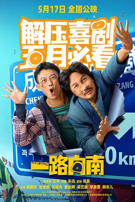成人永久免费视频 - 色映