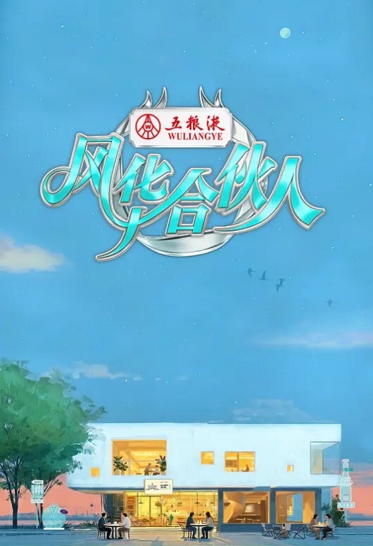 火辣房产中介引诱大屌维修工【PropertySex】 - 色映