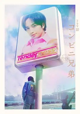 黑裙少妇带小孩店里选东西❤️由于要低头照顾小孩子少妇一直撅着屁股CD前面漏黑森林~1 - 色映