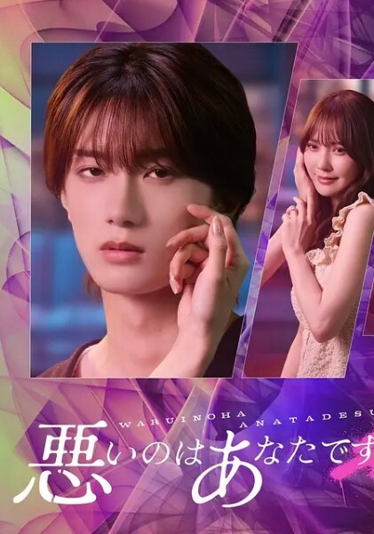 父女乱伦湖南亲爸玩弄亲女儿差一点被老婆发现 - 色映