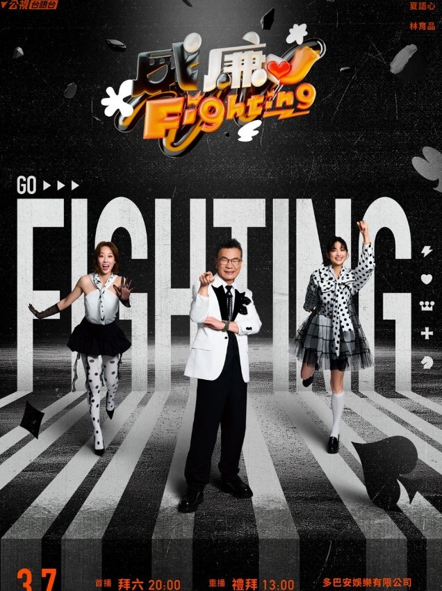 撸点超高的一部片子！推荐推荐 - 色映
