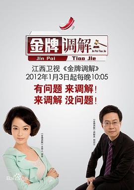午夜伦理片在线观看 - 色映