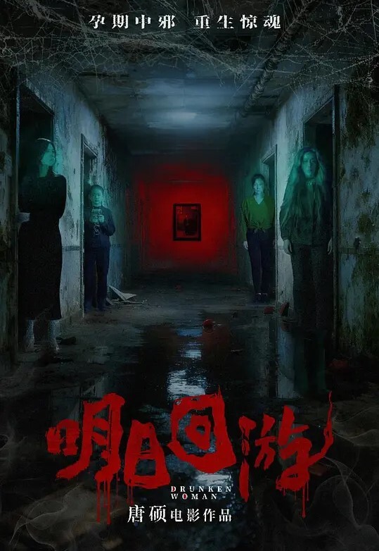 喷水体质高颜值年轻黑丝姐妹花 - 色映