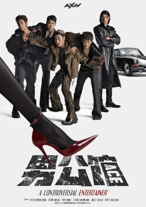 MMD昆虫与HAKU - 色映