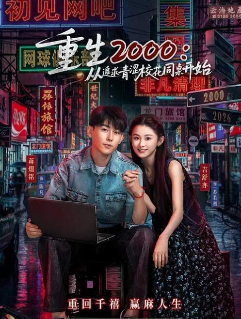 她说喜欢和我偷情很刺激更喜欢看我趴在她胯下给她舔的样子 - 色映