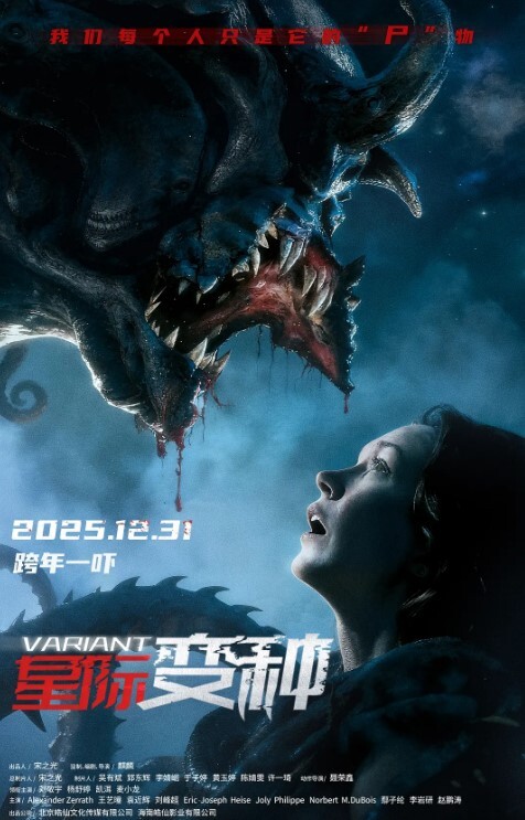 年轻夫妻在家做爱被偷拍满足你的偷窥欲 - 色映