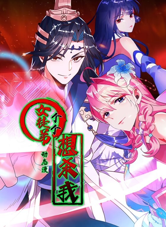 KTV探花KTV搞美女包臀裙美腿唱着歌摸奶扣穴扛起双腿操美女害羞操起了好紧 - 色映