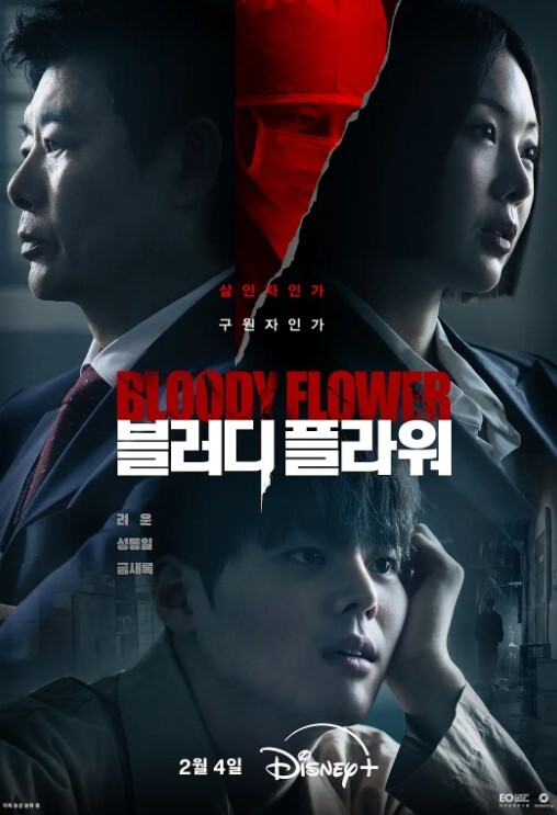 小马寻花按摩房勾搭女技师撸射酒店 - 色映