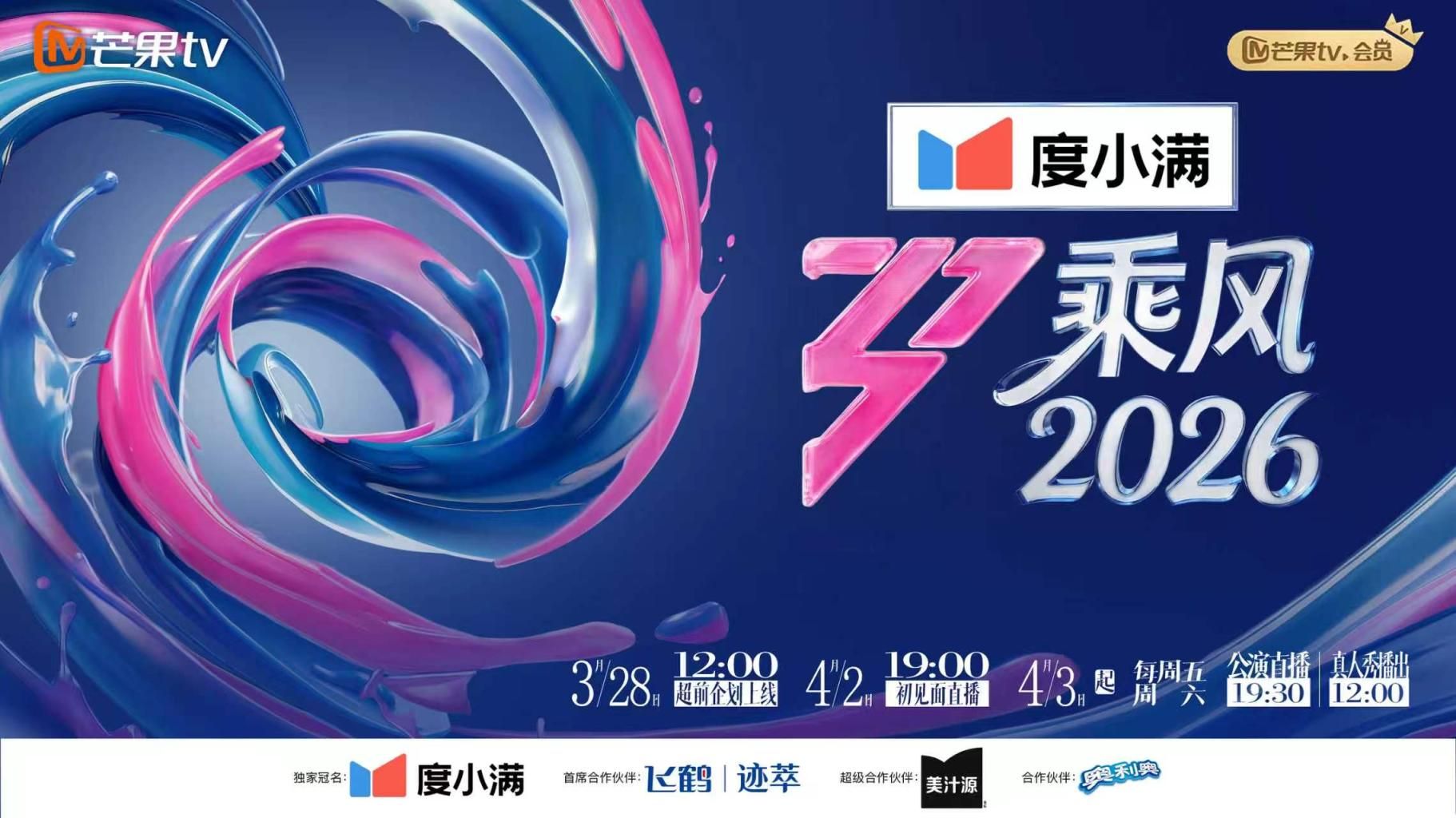 ✅喜欢cos的小母狗嫩妹『桐下爱希』纯欲小脚丝足啪啪，软萌乖巧的小妹妹被操的叫爸爸 白虎蜜桃穴紧致吸吮太上头了 (1) - 色映