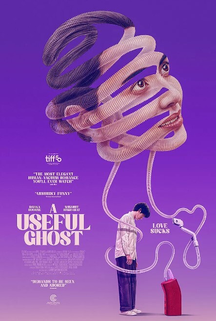 洋马萝莉双胞胎 - 色映