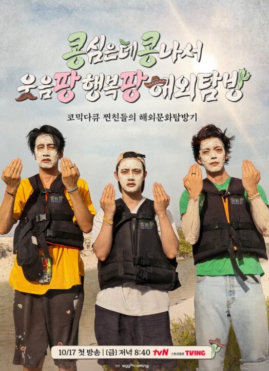 日本呆萌眼镜少妇第一次偷情 带着眼镜看起来真反差 逼毛也性感 - 色映
