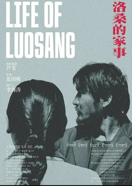 AI-柳岩-禁欲良久的妻子 - 色映