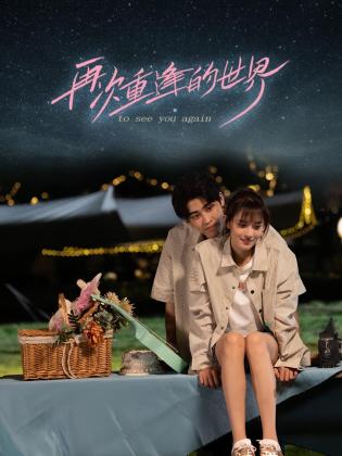 青青a在线a国产 - 色映