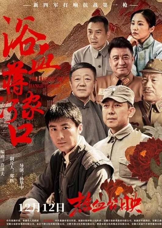 战神小利顶级180CM高端妹子返场 - 色映