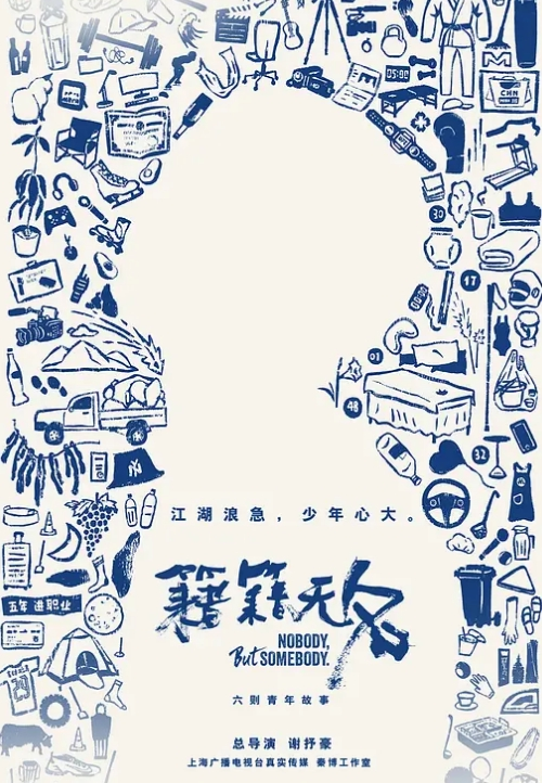 小萝莉开苞破处，腿长腰细 两根手指插进逼里，狠狠内射 - 色映