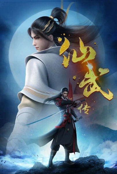 【水果派】妻子回老家，绿茶婊上位记 - 色映