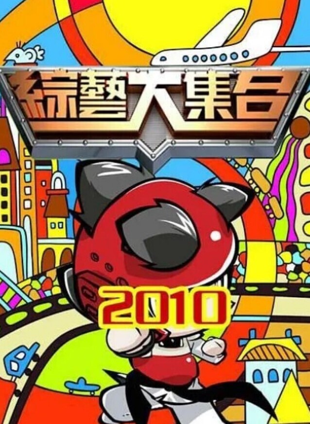 超级赛亚人原创露脸才是王道酒吧搭讪的美女极品大奶后入不停喘息 - 色映