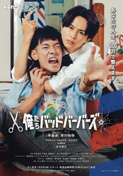 泳装萝莉小精灵突然拿那么大的肉棒爆菊花 - 色映