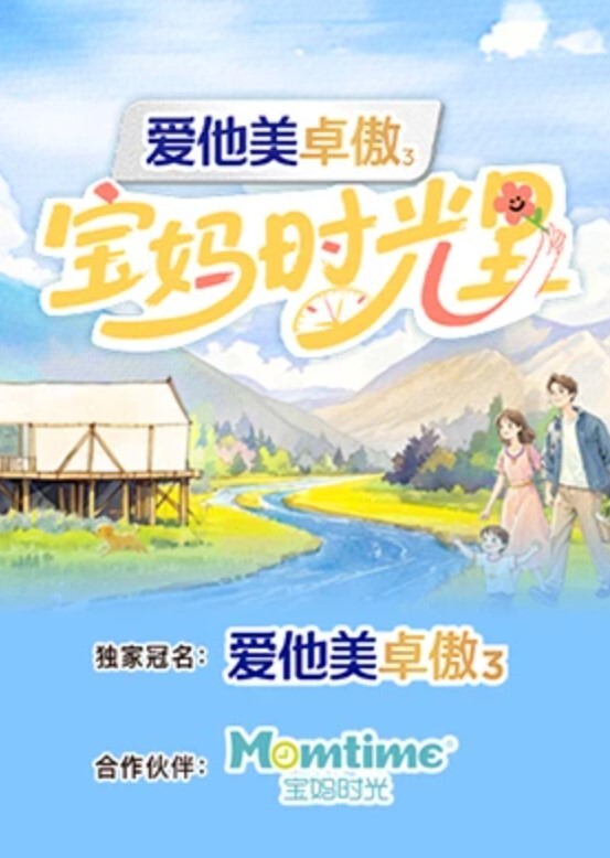 探花双飞女仆装大学生轮换着操 - 色映