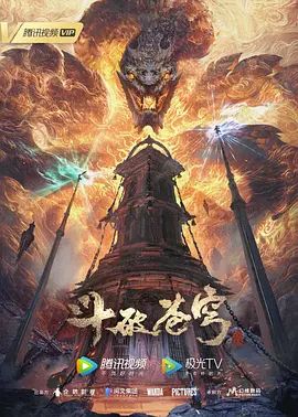 援助交配4 - 色映