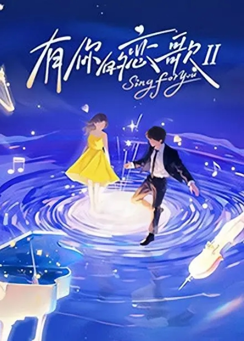 情侣自拍小女友_啊啊_好深_受不了了_给我给我_大白天被男友一顿猛操_不停抽搐_怒吼一声内射 - 色映