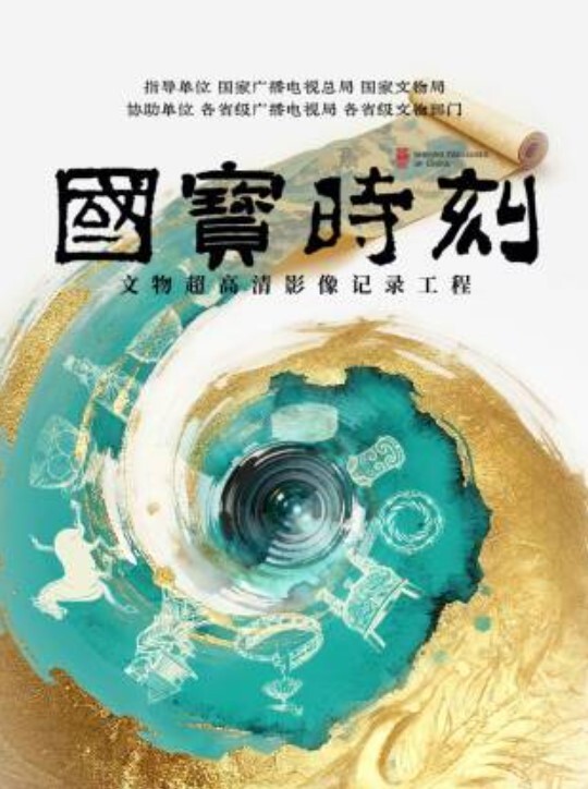 FSDSS-854(中字)健身教练密着诱惑性爱 臼井理佳 - 色映