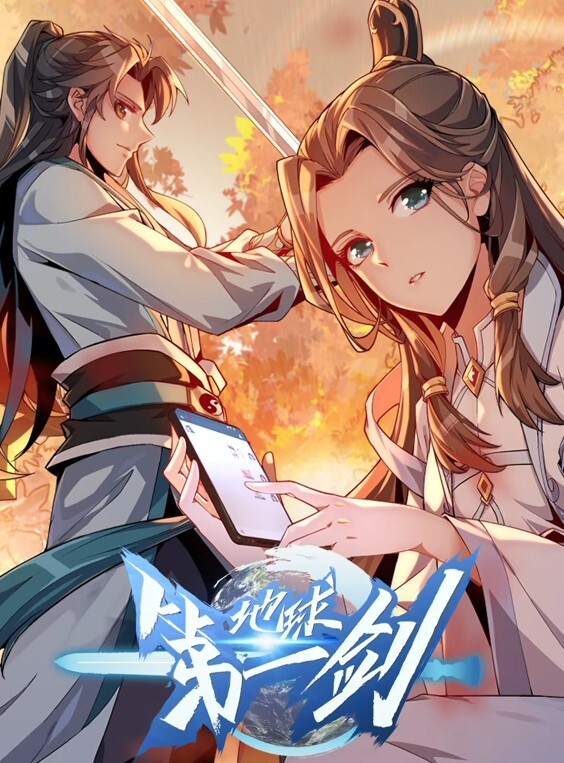 LittleLatina辣妹饮料【LethalPass】 - 色映