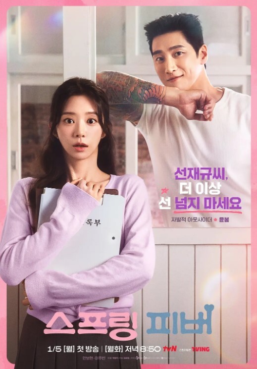 Yua披风美少女女上位骑乘慢玩阳具潮红上脸表情太享受了 - 色映