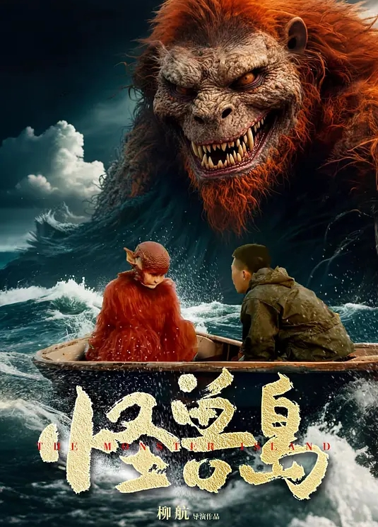 武藤兰早期无码作品：東京素人第二集粉丝团更优惠 - 色映