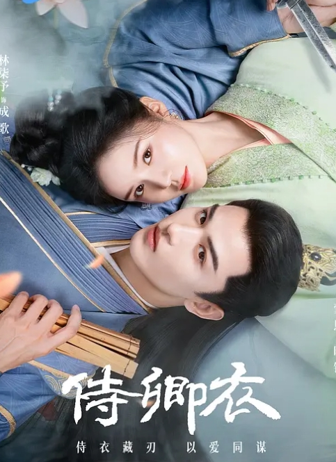 眼镜萝莉御姐人妻极品3位艾米陈念芯柠檬姐姐福利 - 色映