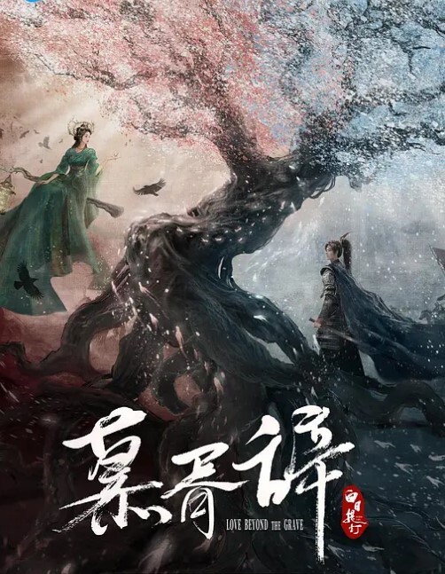抖音机车网红大四校花和法利拉车主，反差婊校花出轨大哥，边被操边接男友电话 - 色映